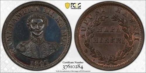 PCGS 1847 1C Hawaiian Cent (Genuine-Cleaned, Uncirculated-Detail)