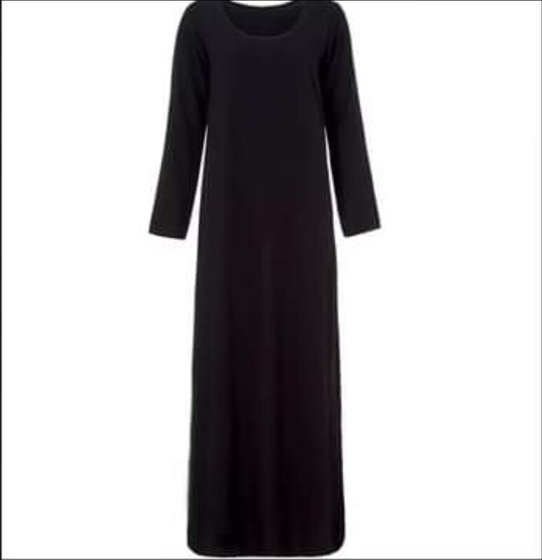 Plain Cotton Abaya