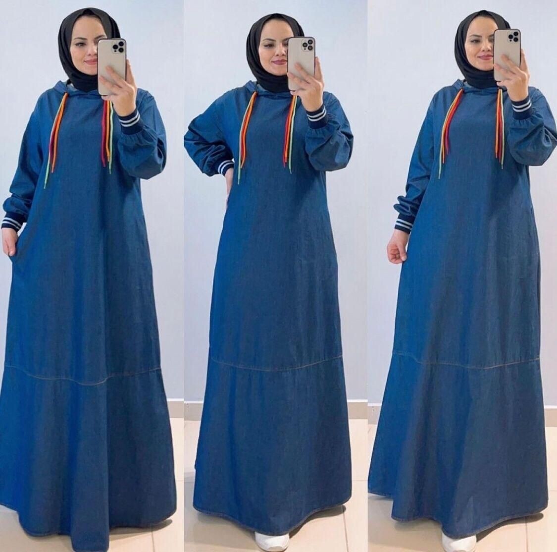 Hooded Denim Abaya