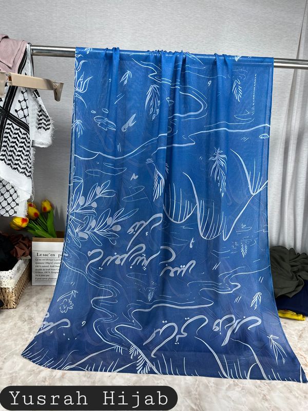 Printed Modal Hijab