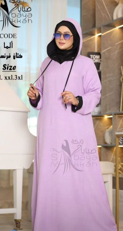 Hooded Linen Abaya