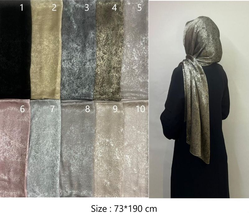 Marble Print Turkish Hijab