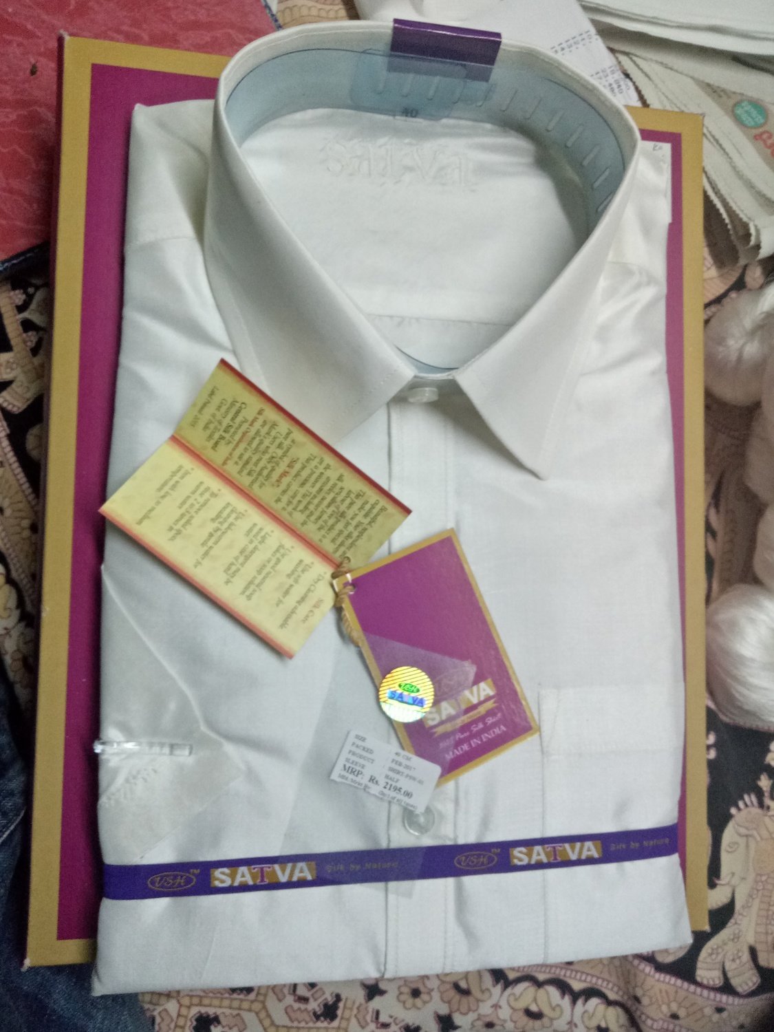 PURE RESHAM(100%SILK) SHIRT