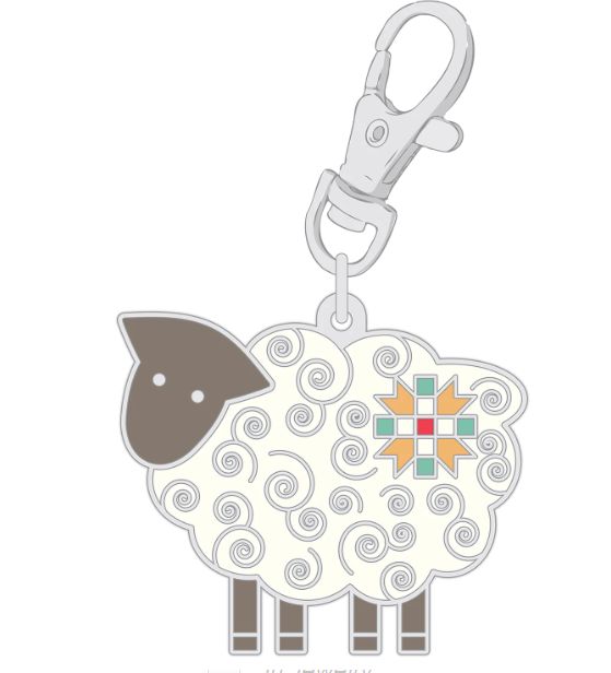 Happy Sheep Charm