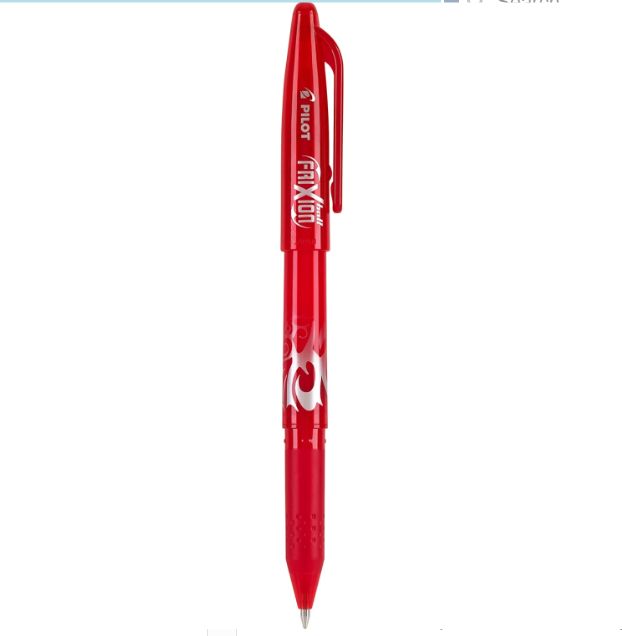 Frixion pen - rood