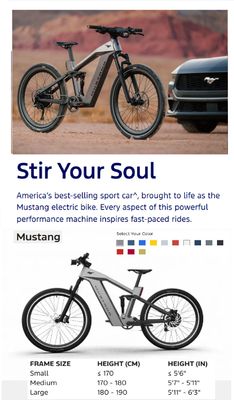 Crusier (performance tread)