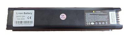 Joystar 20" Battery