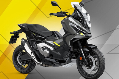 X-ADV
