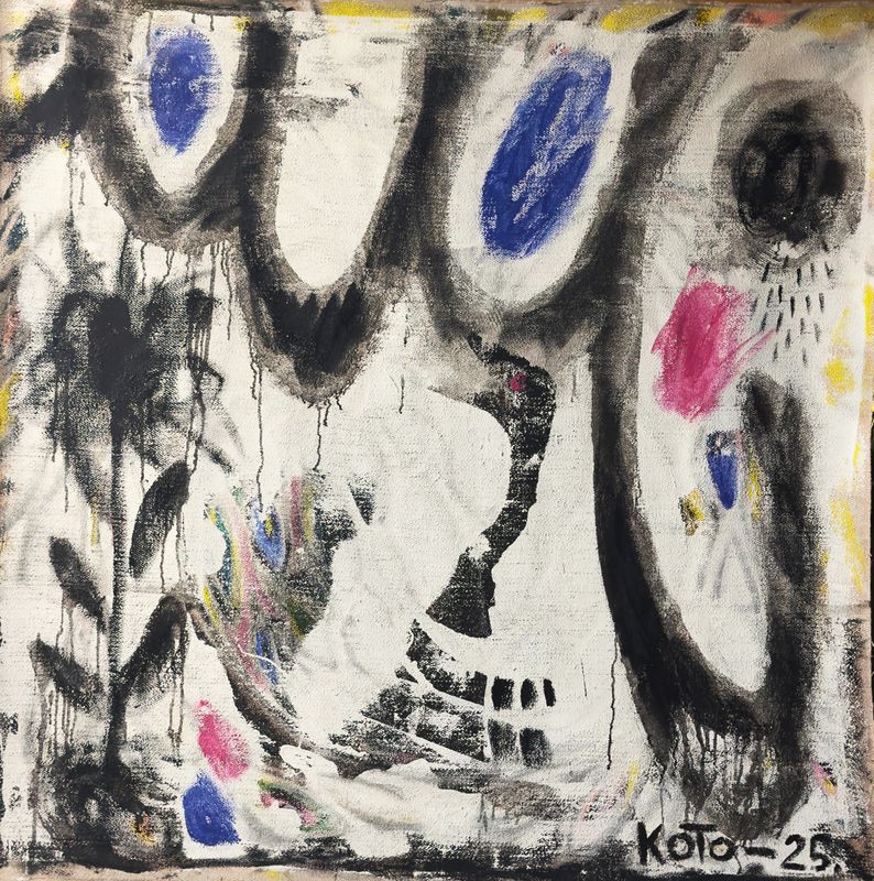 Abstract Peacock