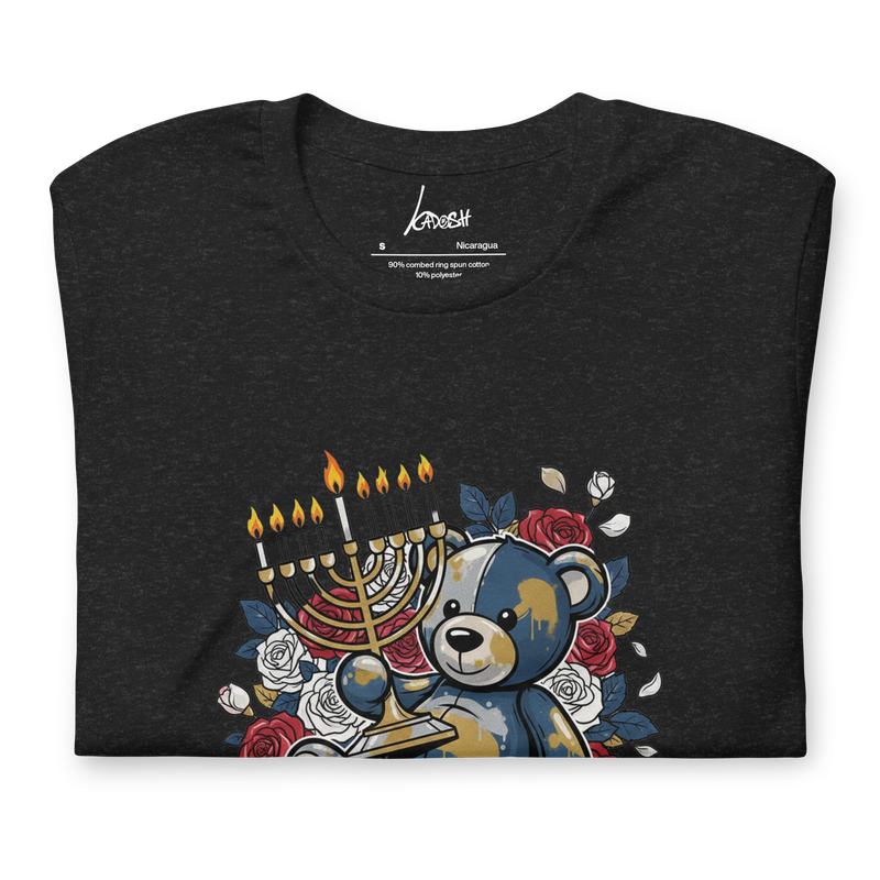 HANUKKAH DROP2 - Teddy Bear - Chanukkah T-Shirt