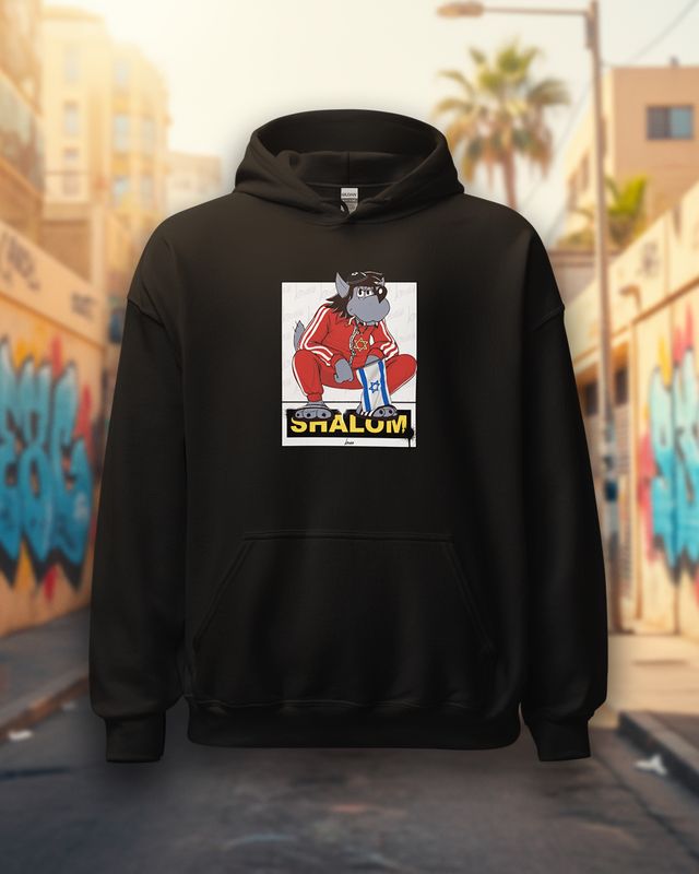 YAHOODIE1 - Shalom - Hoodie