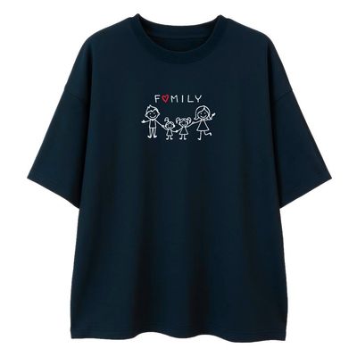 T-shirt FAMILY granat - PERSONALIZACJA
