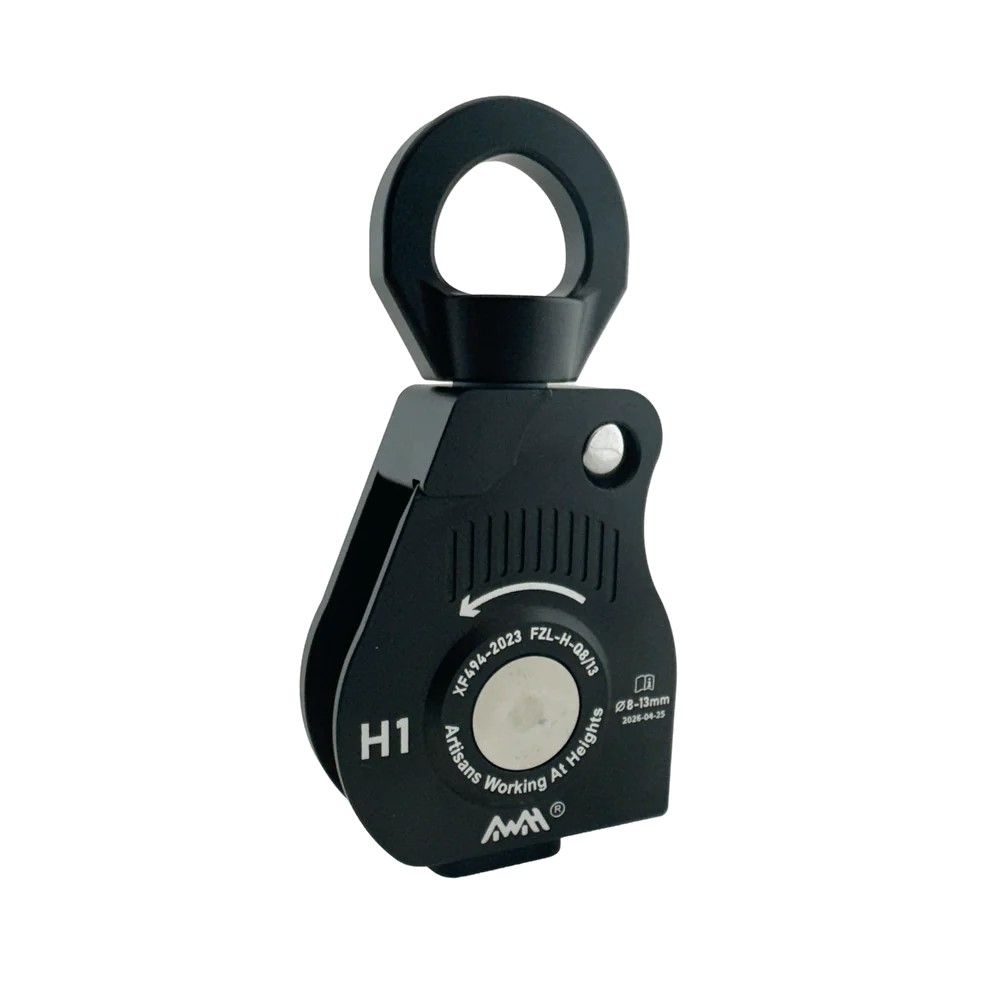 H1 Rope Retracting Pulley