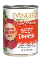Super Premium, Flavor: Beef Dinner
