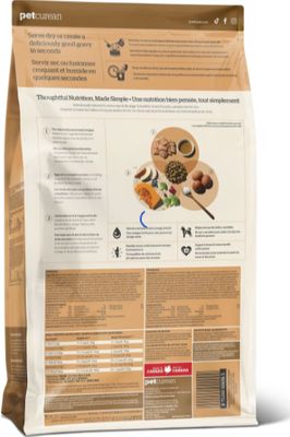 Now Fresh Good Gravy Ancient Grains Adult Chicken Recipe Dry Dog Food