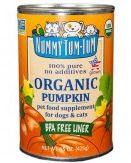 Organic Pumpkin Puree