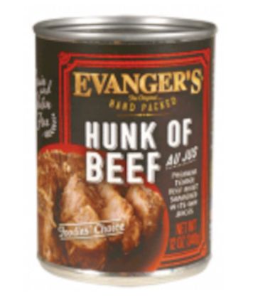 EV Super Premium Hand Packed Hunk of Beef
