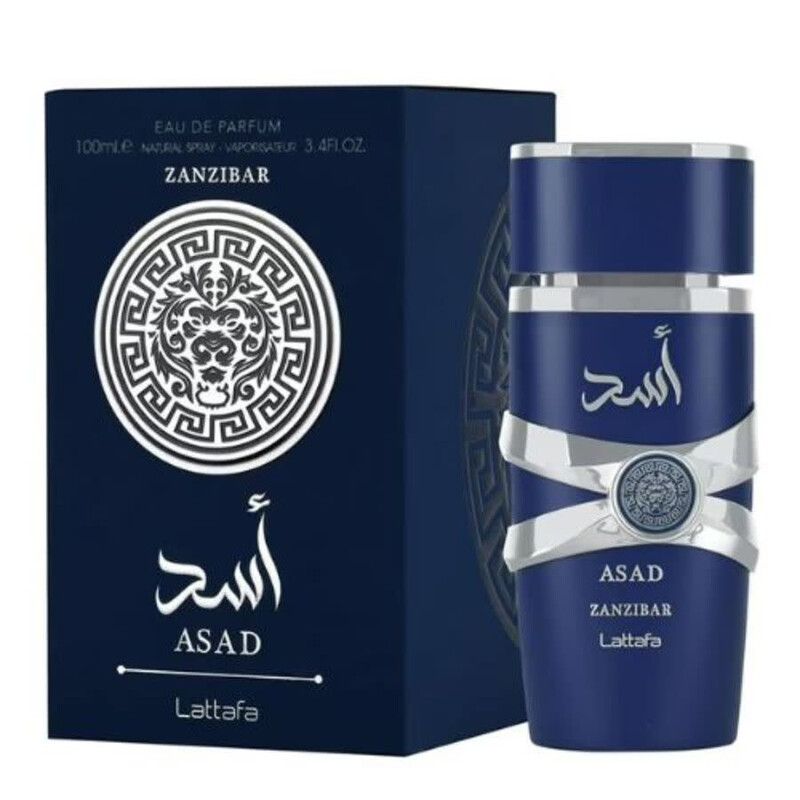 LATTAFA ASAD ZANZIBAR (M) EDP (LI FREE) 3.4 floz