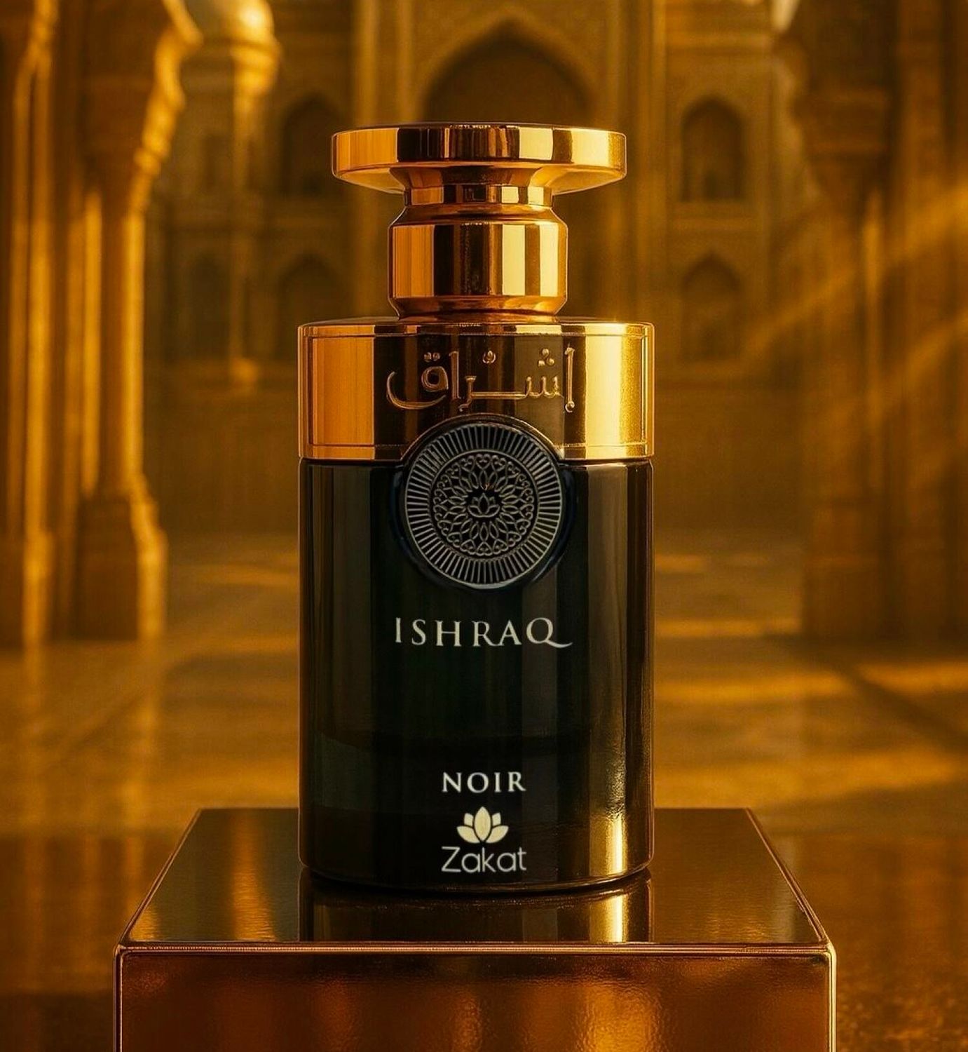 ZAKAT ISHRAQ NOIR 3.4 floz
