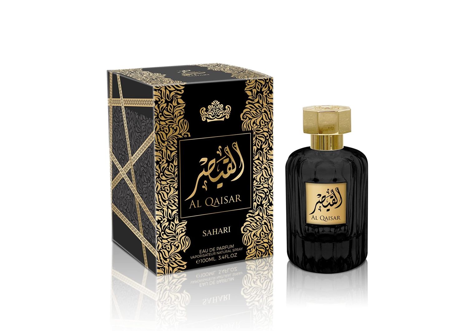 SAHARI - AL SAQR