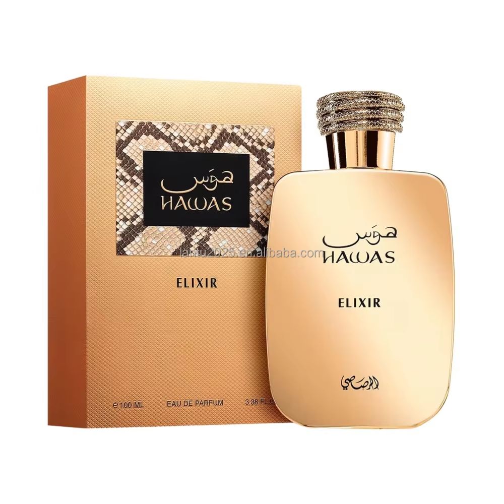RASASI HAWAS ELIXIR(M)EDP SP 3.38oz(LI FREE)