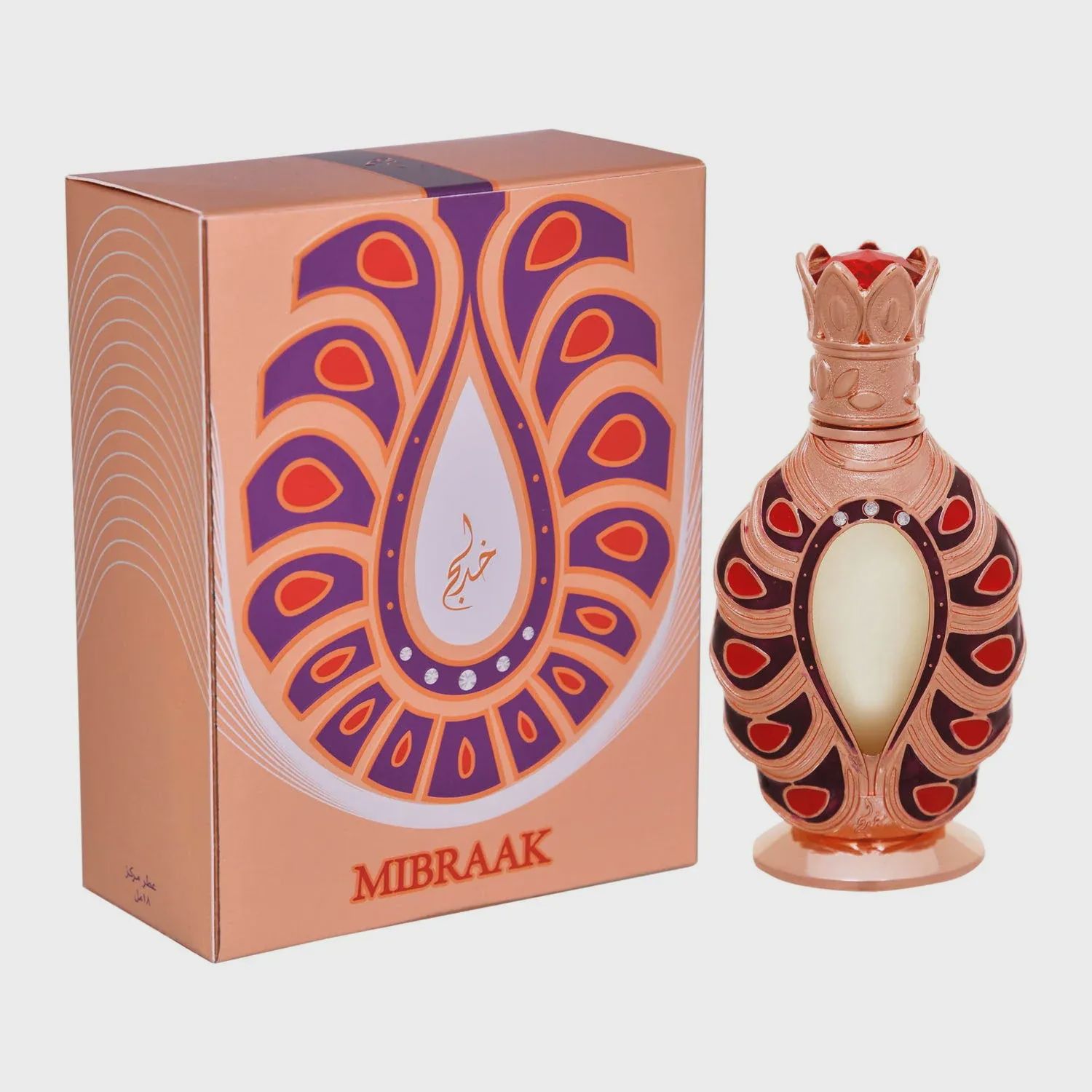 KHADLAJ MIBRAAK CONCENTRATED OIL PERFUME UNISEX 0.6 floz