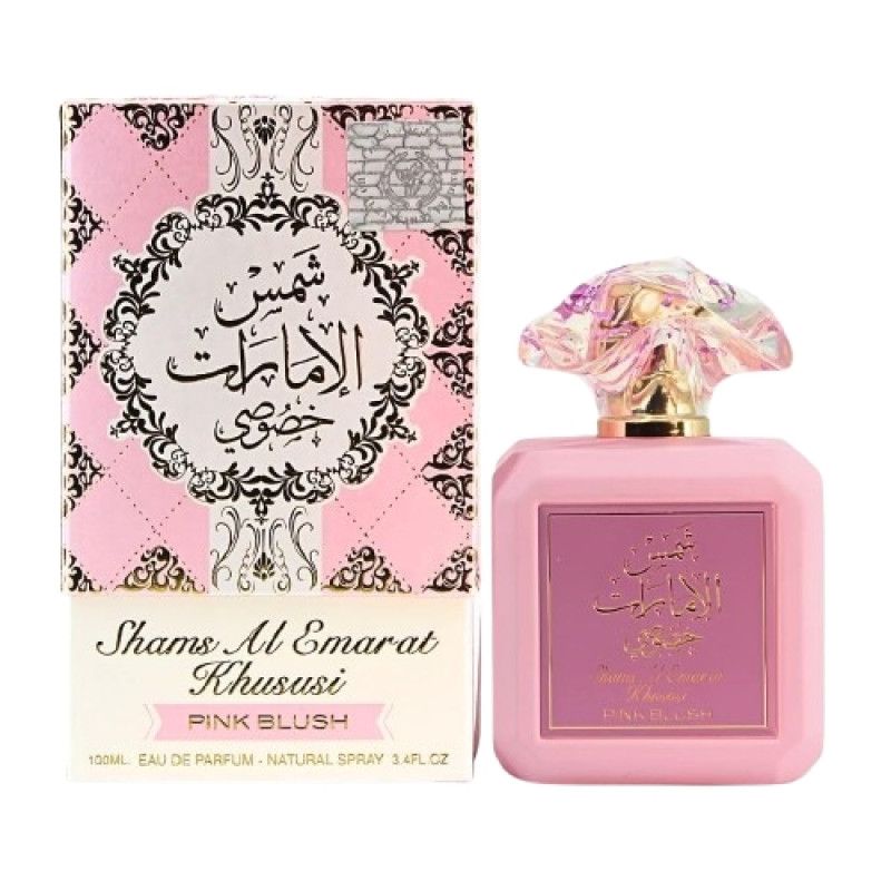 SHAMS AL EMARAT