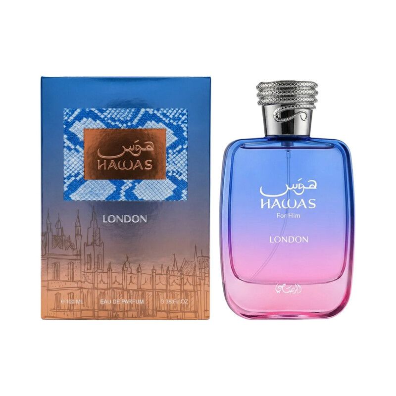 HAWAS FOR HIM LONDON EDP 3.38floz
