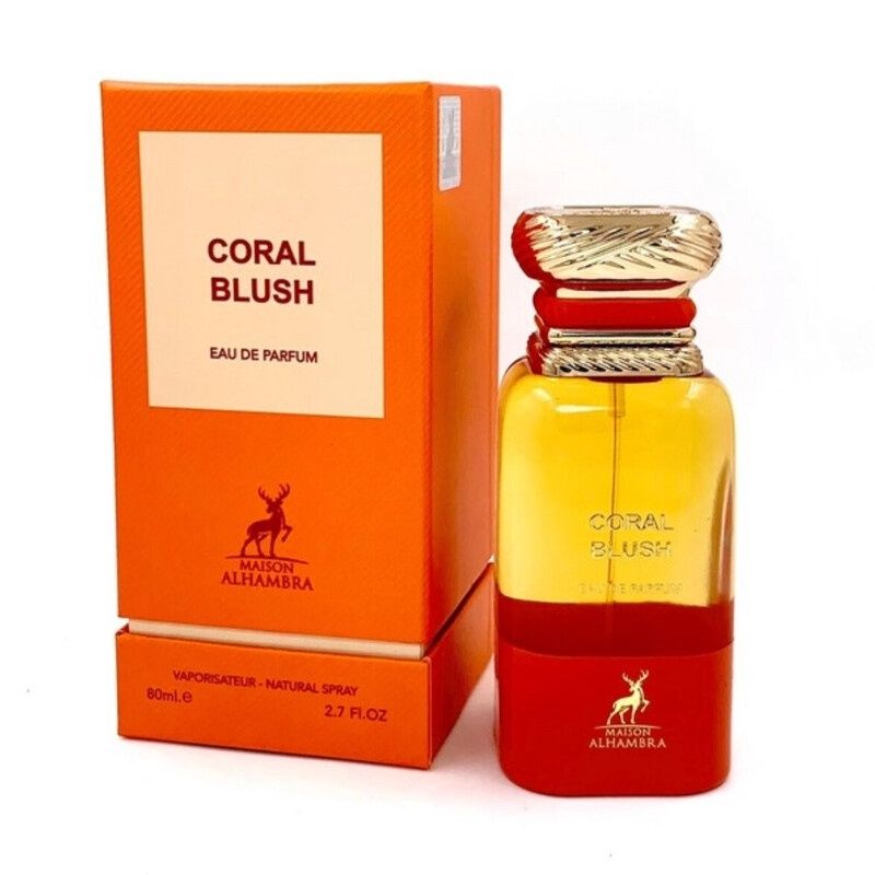BRIGHT PEACH EAU DE PARFUM 80ML