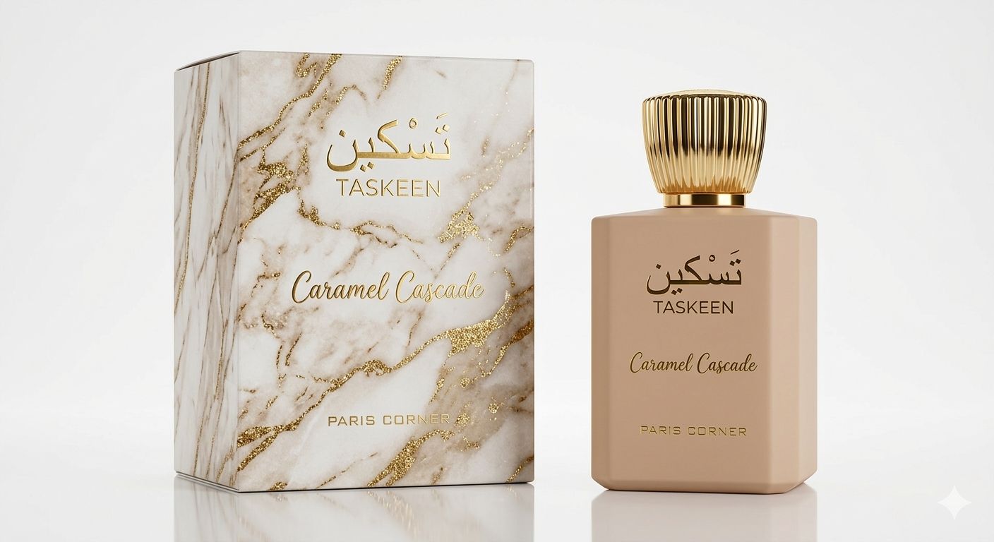 CARAMEL CASCADE