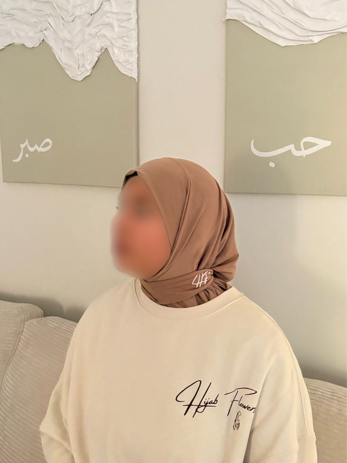 Cagoule Easy - CAMEL