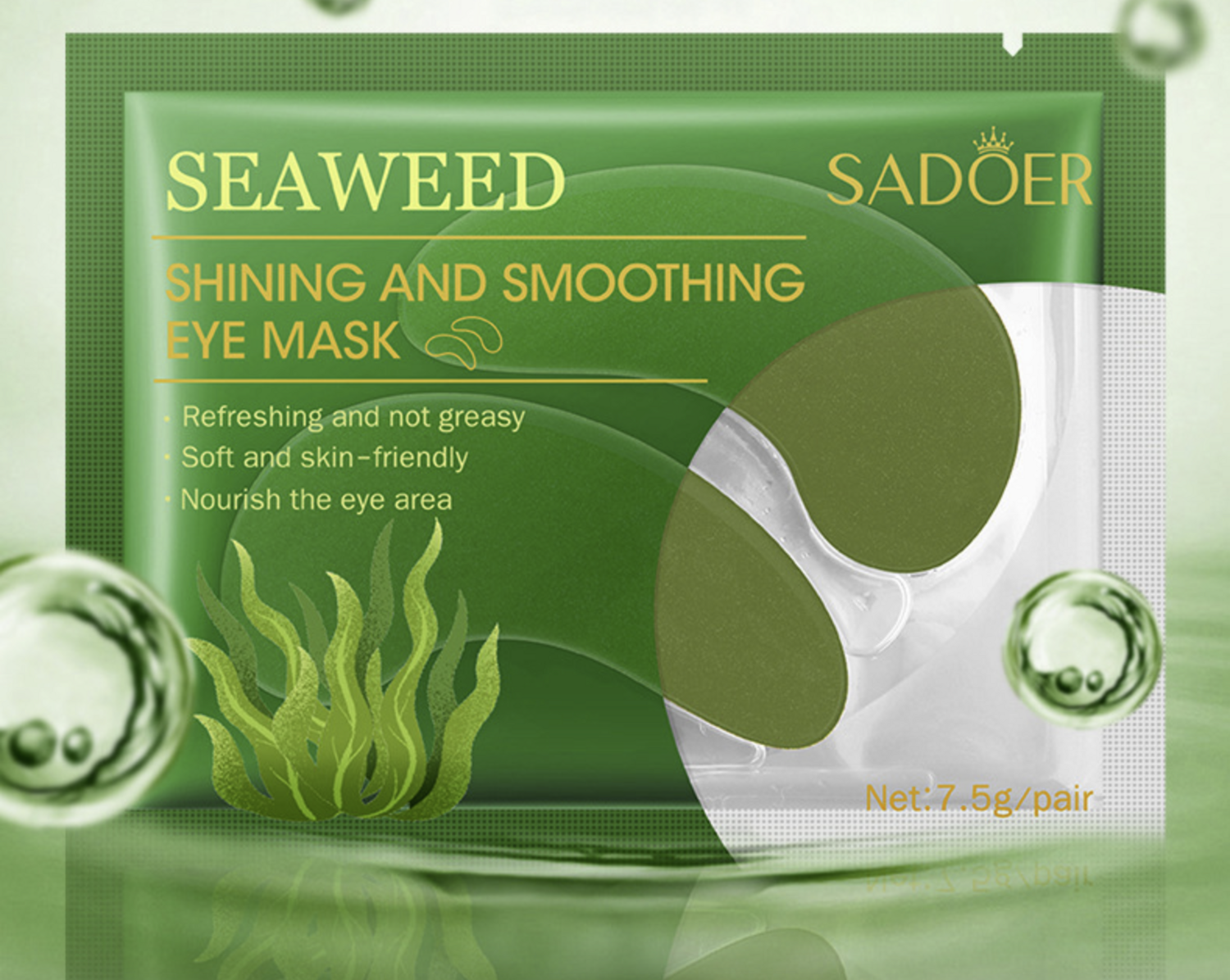 Разглаживающая гидрогелевая маска- патчи для области вокруг глаз, с экстрактом морских водорослей, 1 пара, 7,5 гр