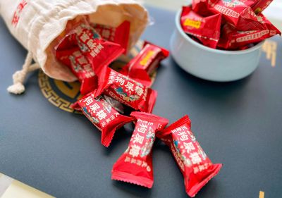 Chinese Snack (Sample Product)