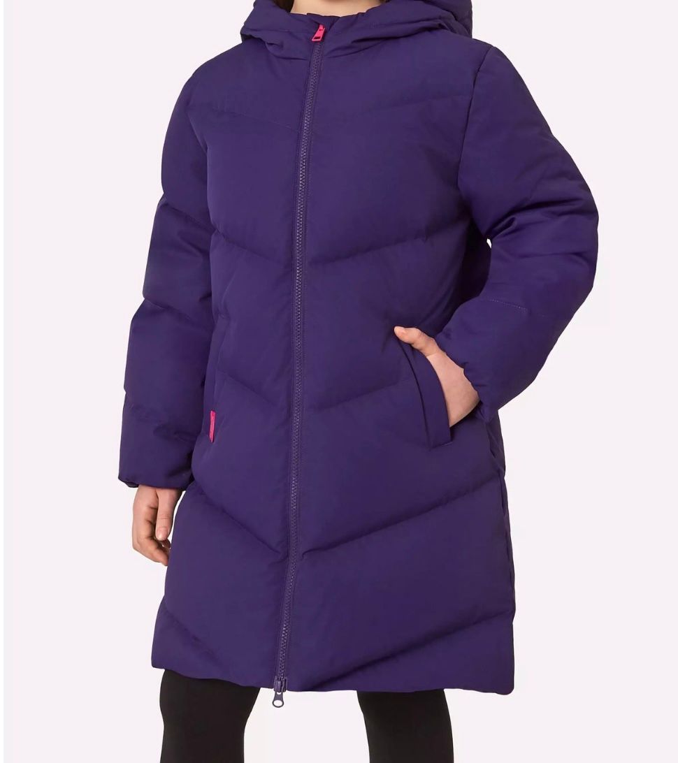 Mondetta Purple Jacket