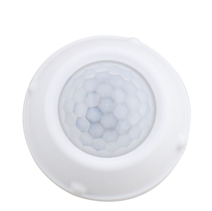 DC Bi-Level PIR (Passive Infrared) Motion Sensor DC Bi-Level PIR (Passive Infrared) Motion Sensor