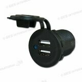 Presa USB 5V 2.4A con LED per Camper