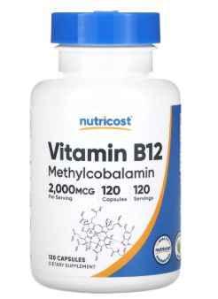 Vitamin B12 2000mcg 120cap