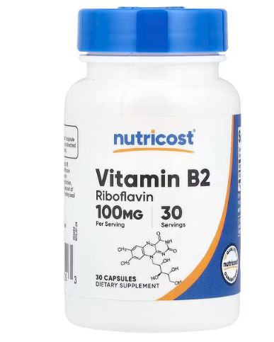 Vitamin B2 100mg
