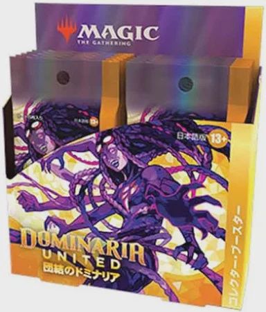 MTG DOMINARIA UNITED COLLECTOR BOOSTER