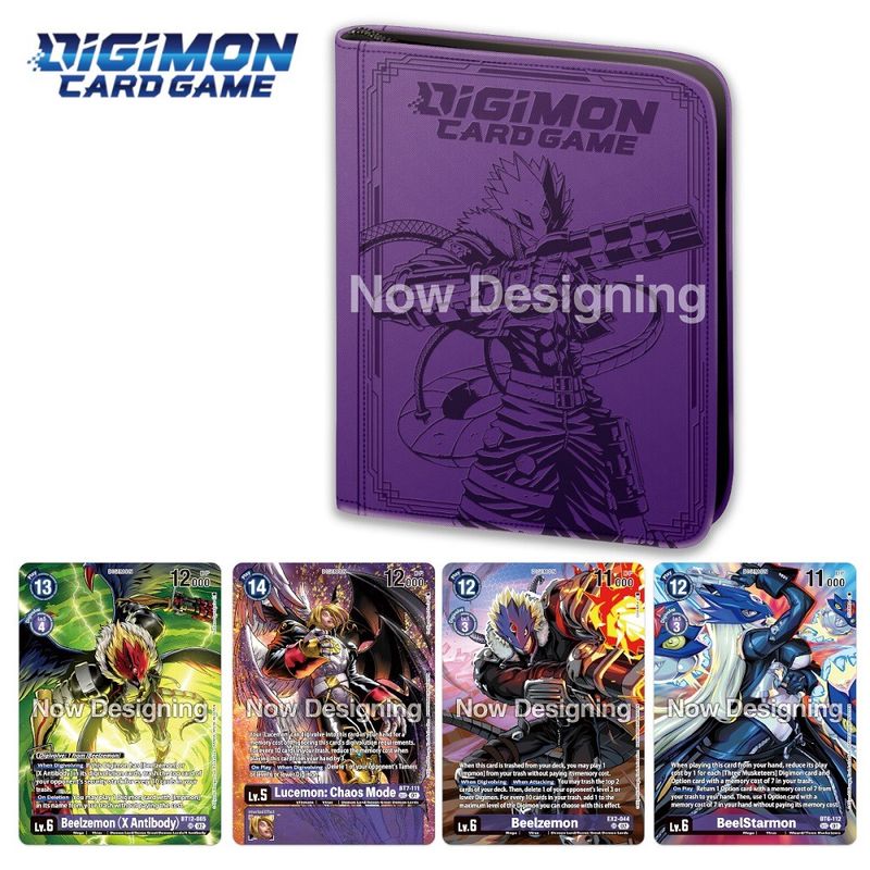 DIGIMON CG PREMIUM BINDER SET