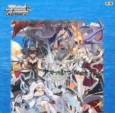 WS AZUR LANE BOOSTER VOL. 2