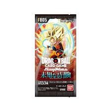 DBS FUSION WORLD FB05 05 BOOSTER