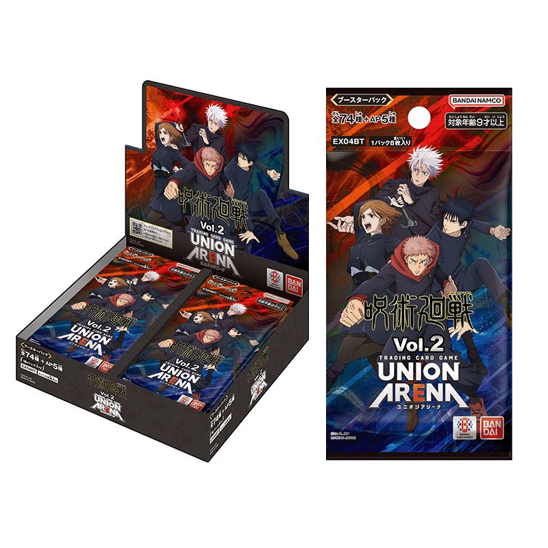 Union Arena Jujutsu Kaisen Booster VOL. 2