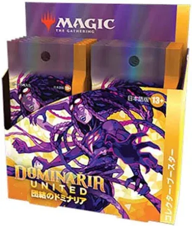 Magic: The Gathering – Dominaria United Collector Booster