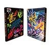 9 Pocket Yu-Gi-Oh! Gold Pride Photo Finish Portfolio