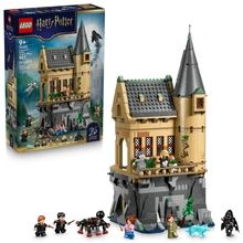 LEGO Hogwarts™ Castle: Hospital Wing