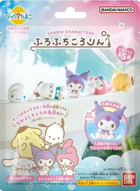 Bikkura Bath Bomb Sanrio Furo Fuchi Kororin
