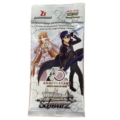 WS SAO 10th Anniversary Animation Booster