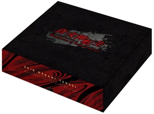 Shin Megami Tensei CG Monument of Reincarnation