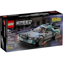 LEGO Time Machine from Back to the Future